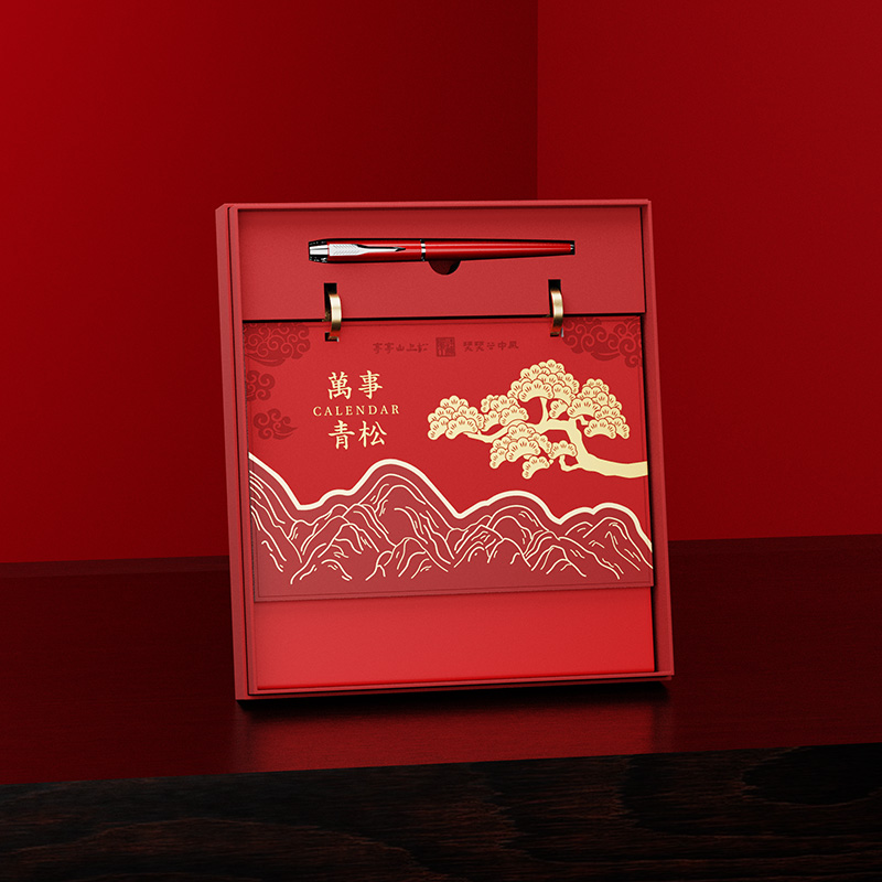 中国风皮面纸架（礼盒款）