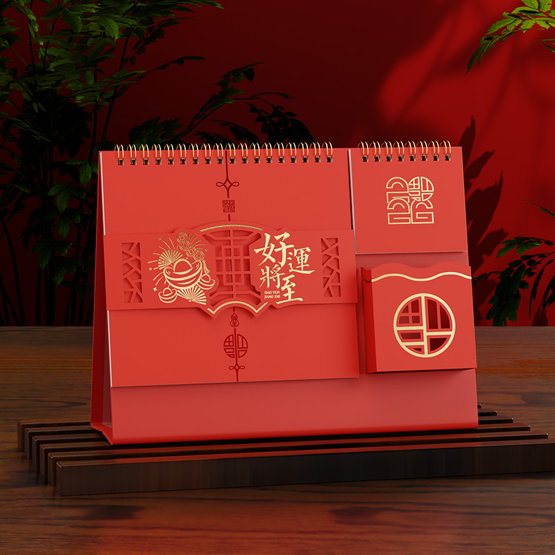 红色立体喜庆笔筒台历