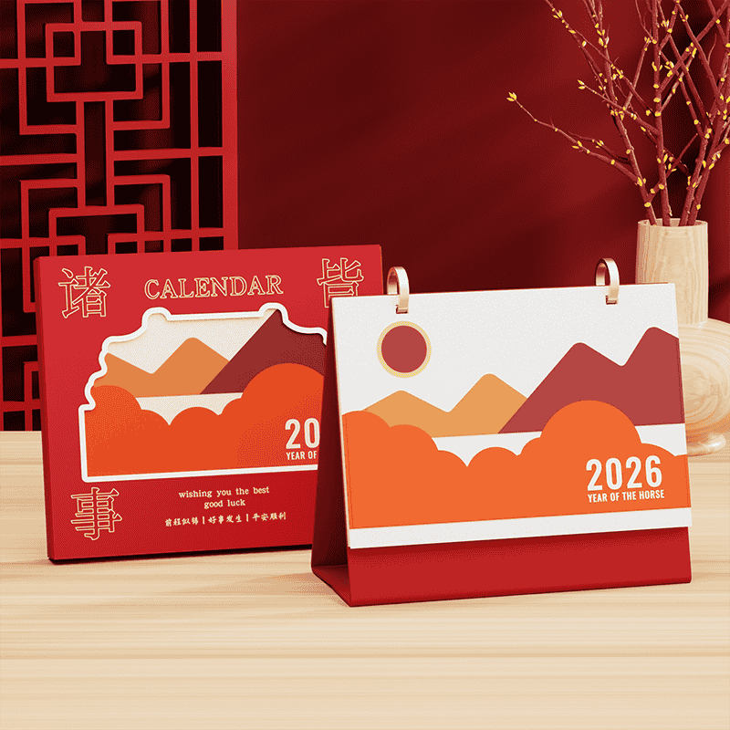 简约工艺皮架台历