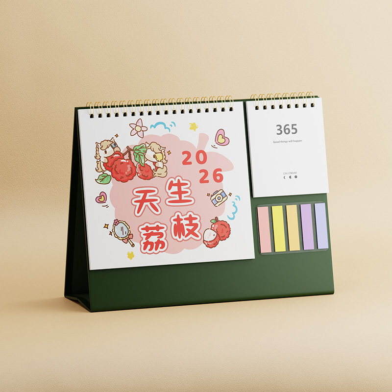 便签绿色纸架台历