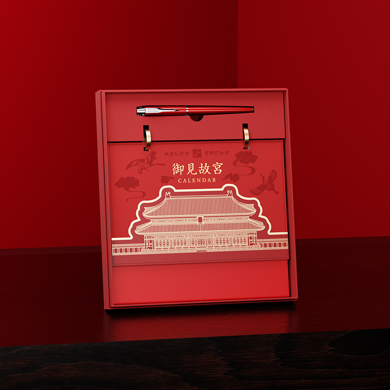 中国风皮面纸架（礼盒款）