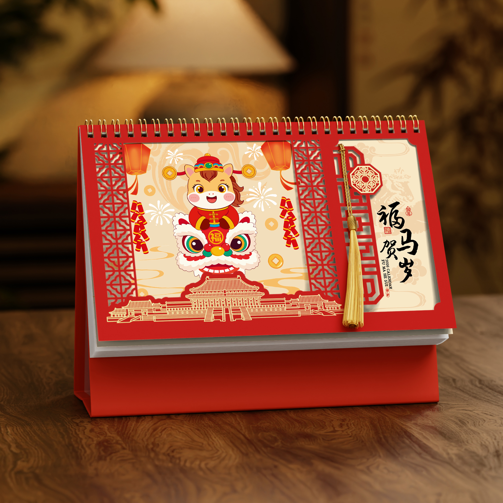 中国风可撕书签台历