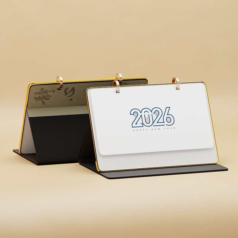 笔记本式皮架金边台历