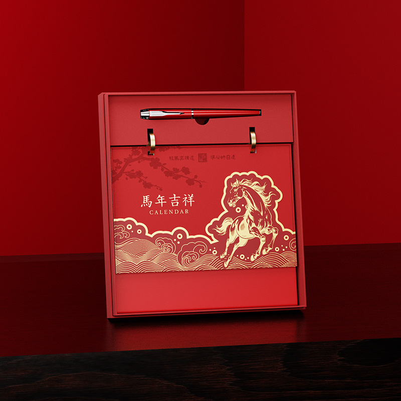 中国风皮面纸架（礼盒款）